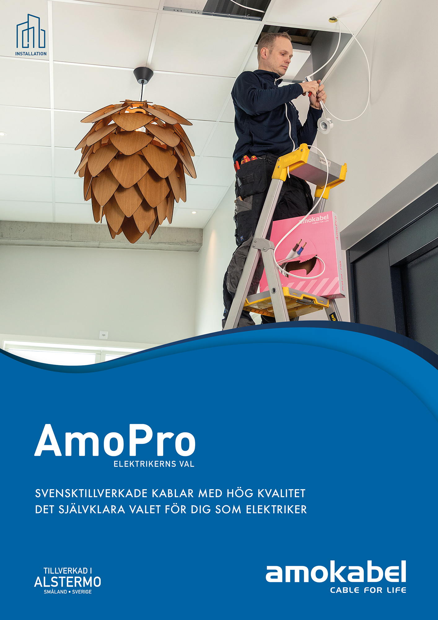 Catalogue